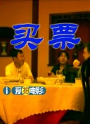 在线看福利片